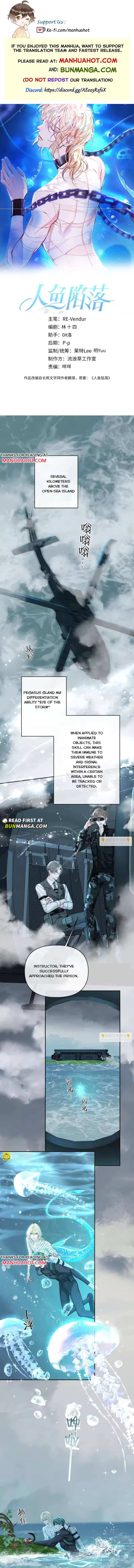 The Falling Merman - Chapter 184 - Page 1