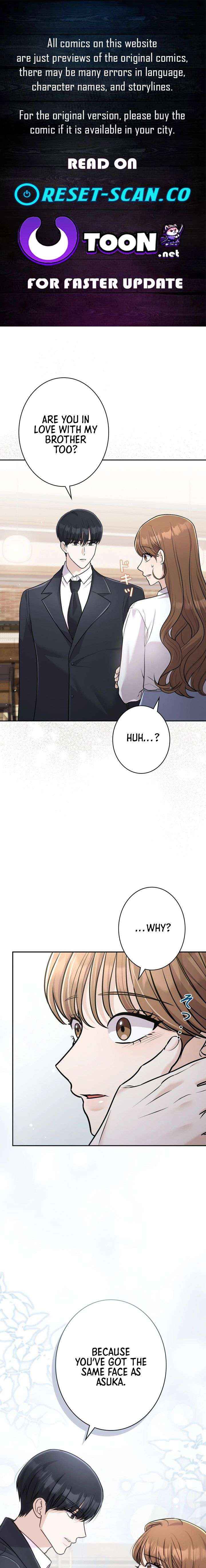 The Fiancé After the Rain - Chapter 10 - Page 1