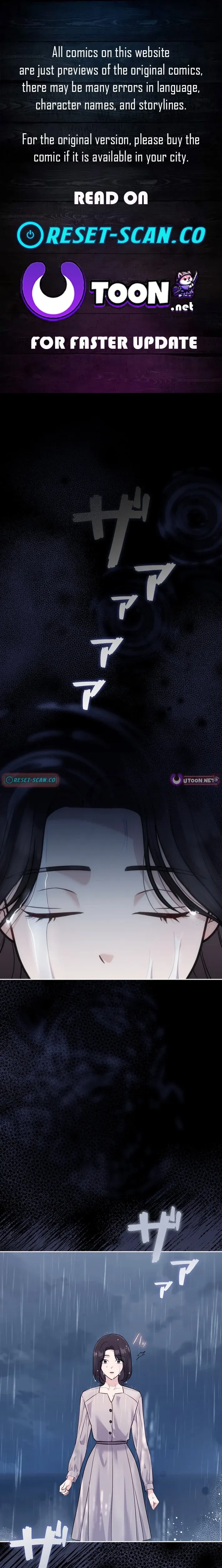 The Fiancé After the Rain - Chapter 15 - Page 1