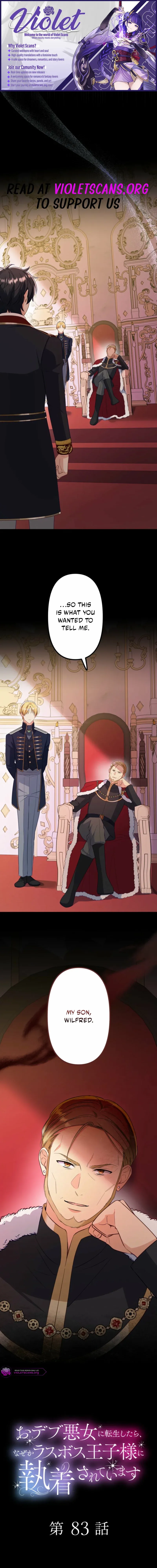 The Final-Boss Prince is Somehow Obsessed with the Chubby Villainess: Reincarnated Me - Chapter 83 - Page 1