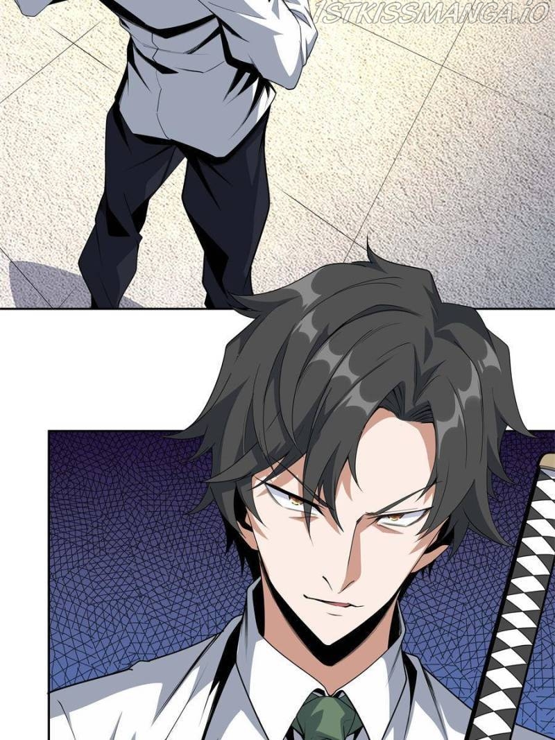 The First Sword Of Earth - Chapter 91 - Page 2