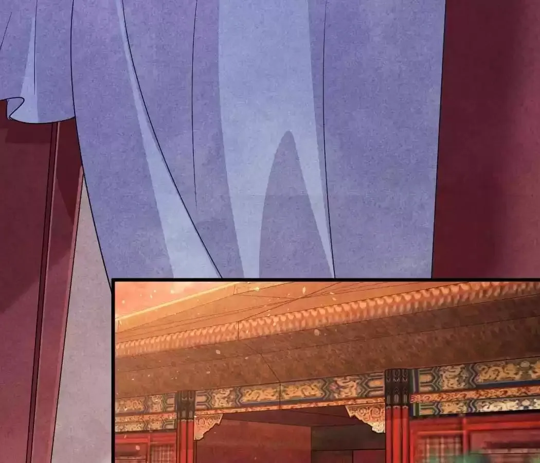 The Flirtatious Princess Consort - Chapter 148 - Page 1