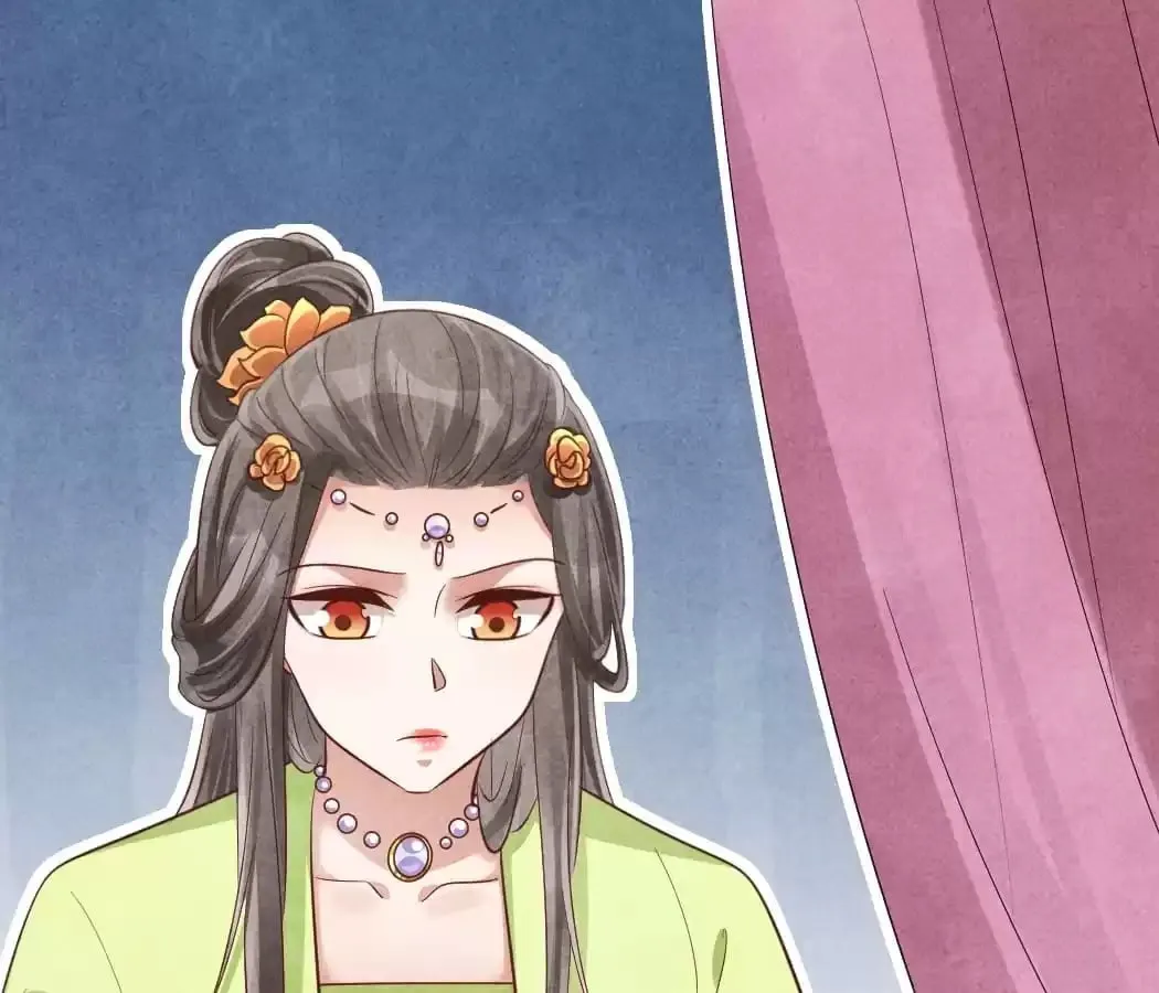 The Flirtatious Princess Consort - Chapter 150 - Page 1