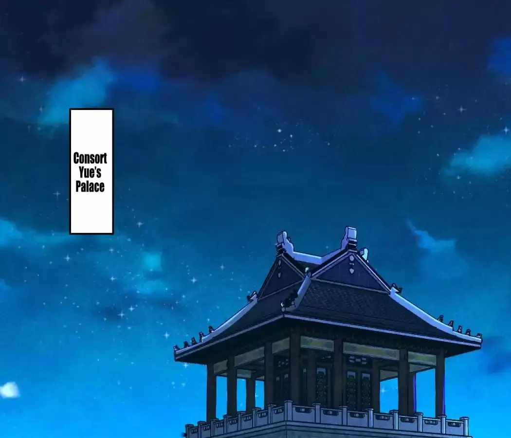 The Flirtatious Princess Consort - Chapter 151 - Page 1