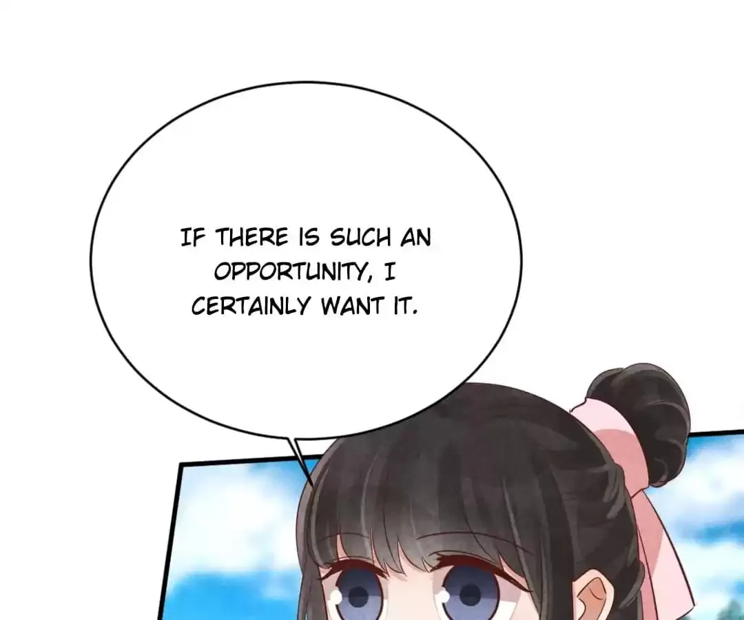 The Flirtatious Princess Consort - Chapter 153 - Page 1