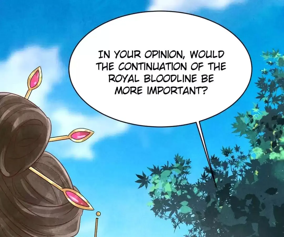 The Flirtatious Princess Consort - Chapter 155 - Page 1