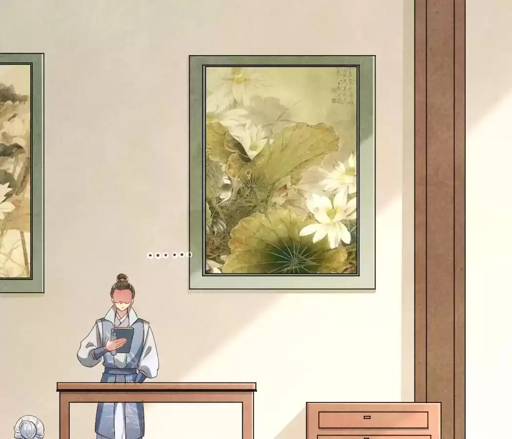 The Flirtatious Princess Consort - Chapter 166 - Page 1