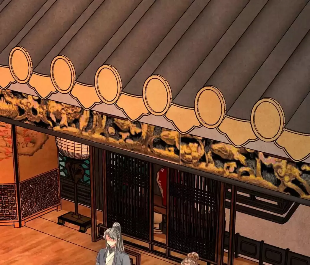 The Flirtatious Princess Consort - Chapter 170 - Page 1