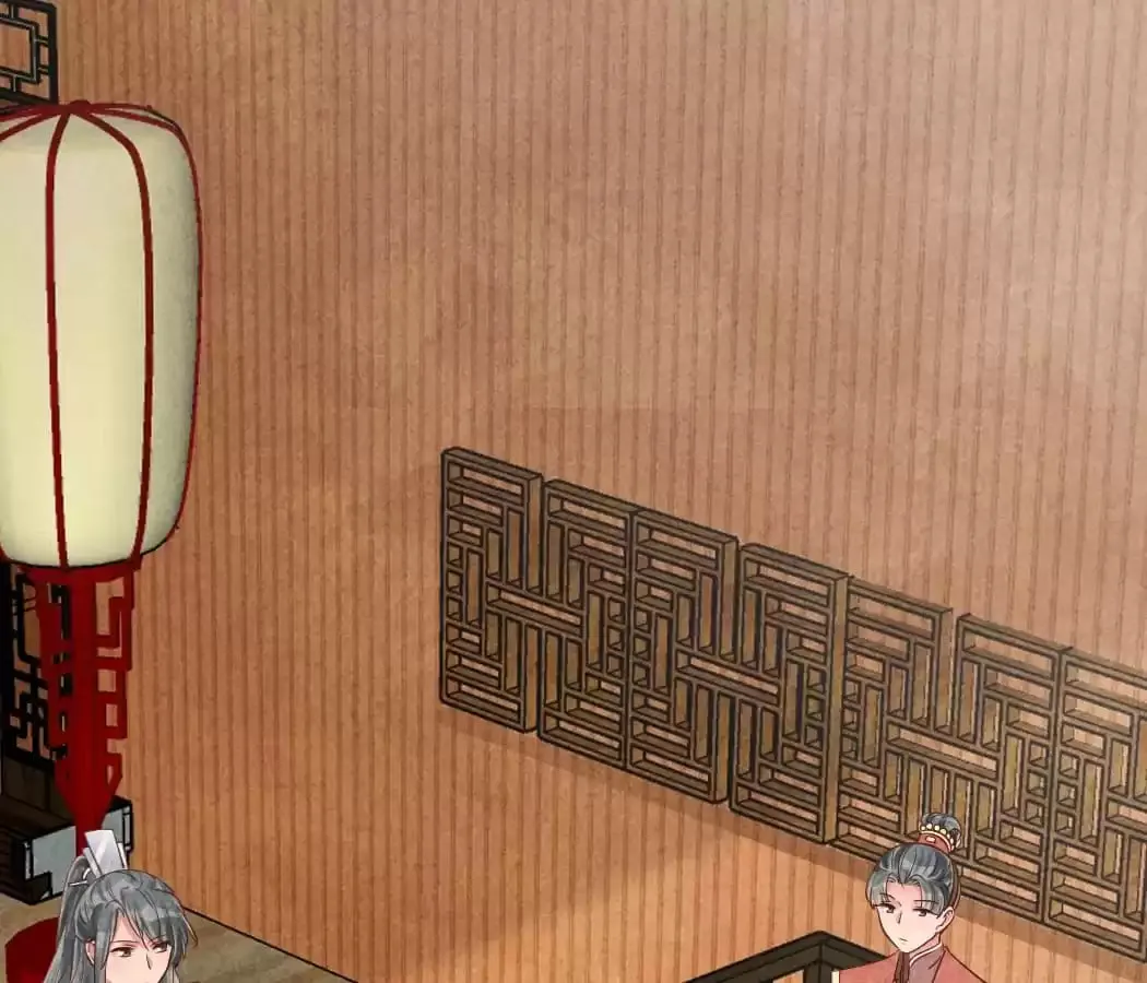 The Flirtatious Princess Consort - Chapter 172 - Page 1