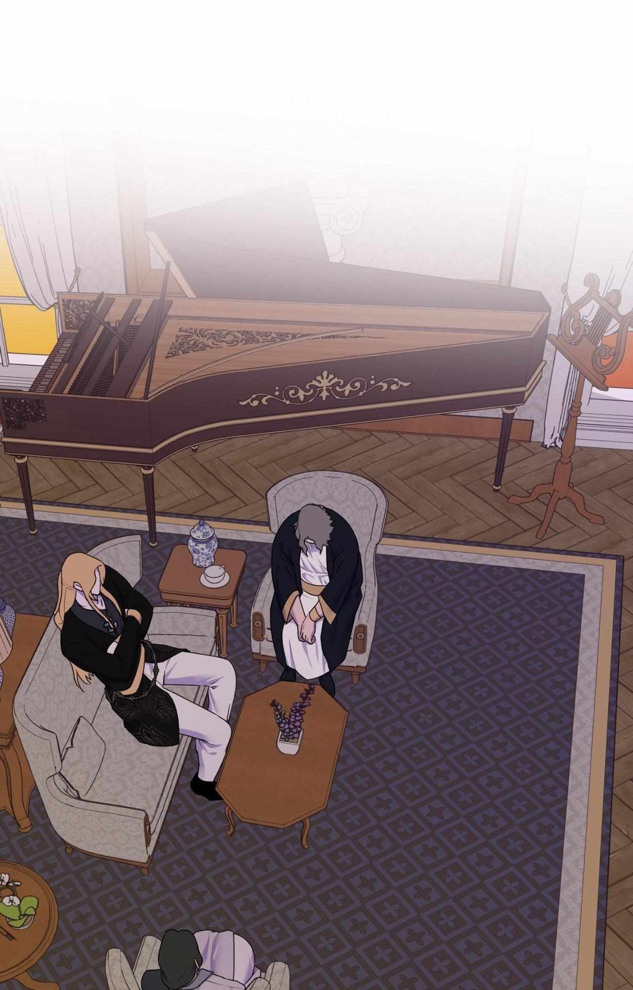 The Flower of Aloshya - Side.2 - Page 1