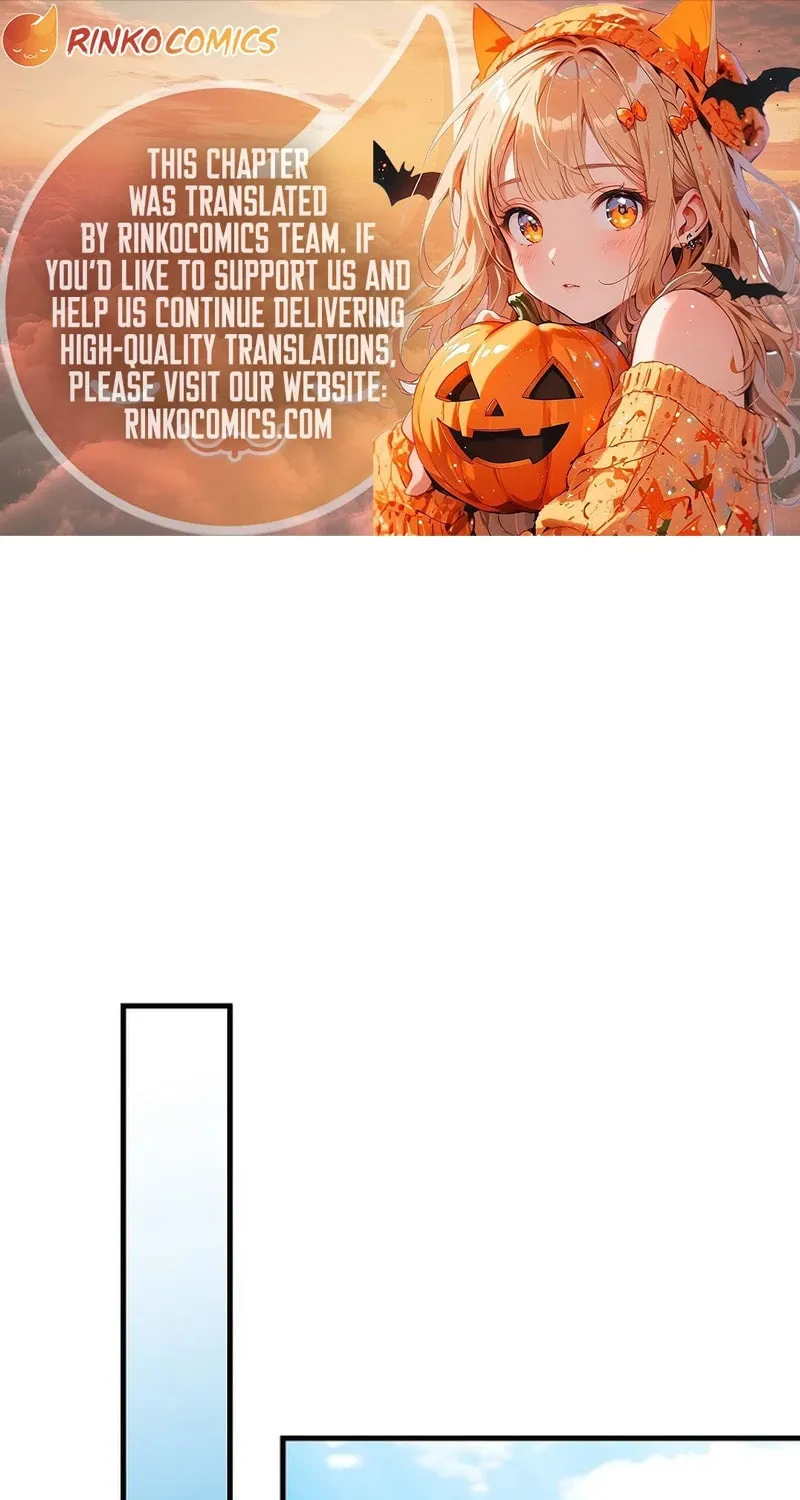 The Flower that Swallowed the Beast - Chapter 143 - Page 1