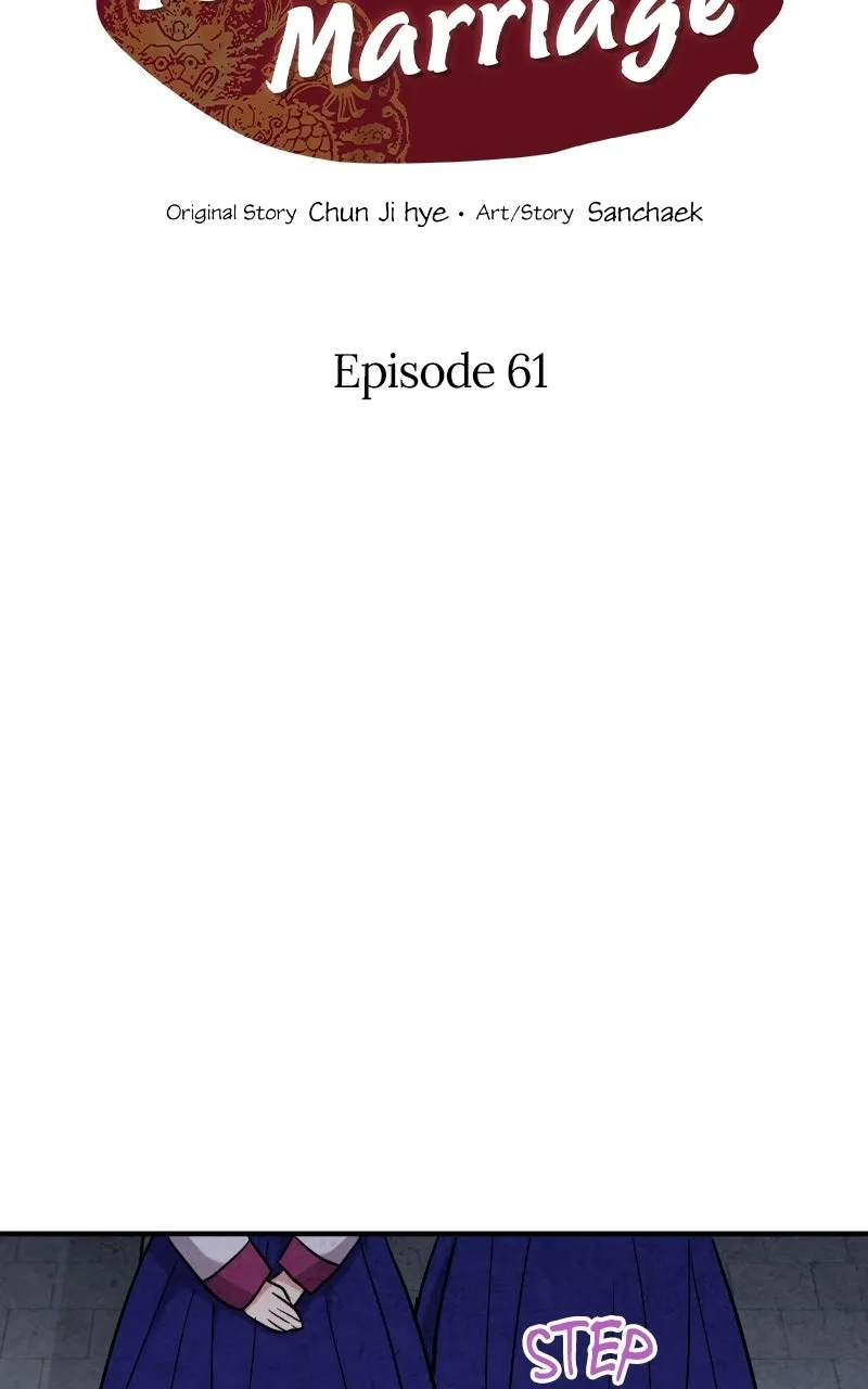 The Forbidden Marriage (CHUN Ji Hye) - Chapter 61 - Page 2