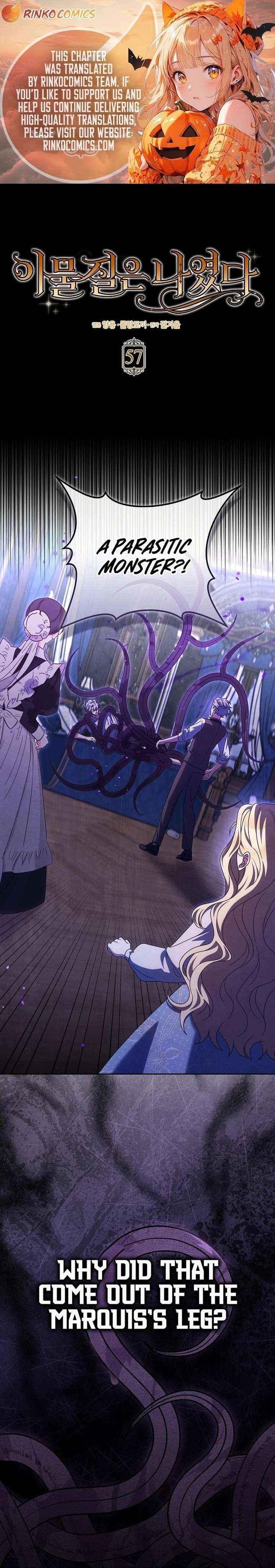 The Foreign Object was Me - Chapter 57 - Page 1