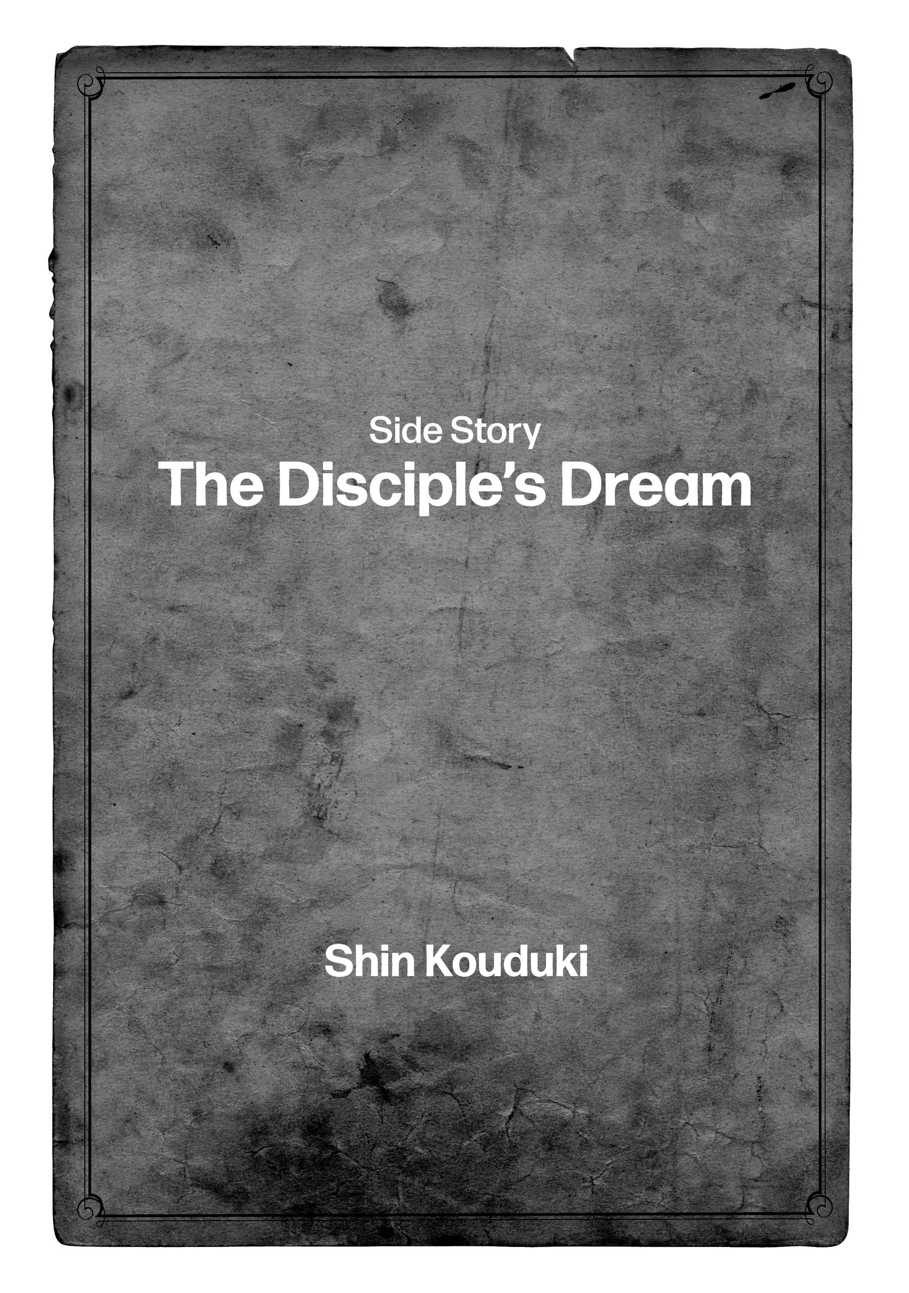 The Former Hero was Called as a Failure and Expelled From His Home, Decided to Live on His Own - Chapter 28.6 - Page 1