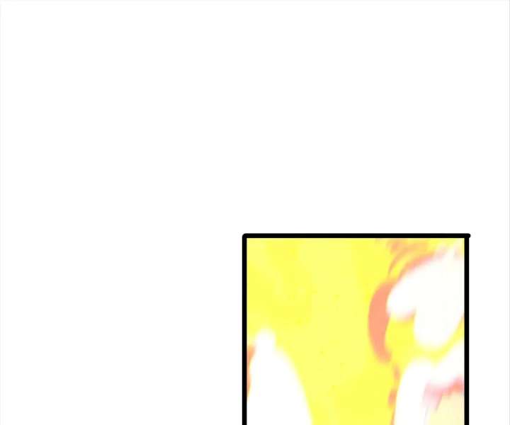 The Forsaken Swan Lake - Chapter 35 - Page 1