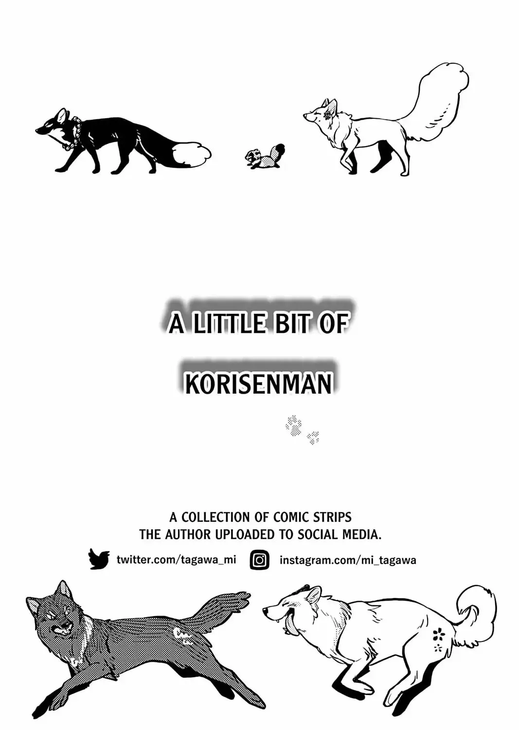 The Fox and the Little Tanuki - Chapter 13.1 - Page 1