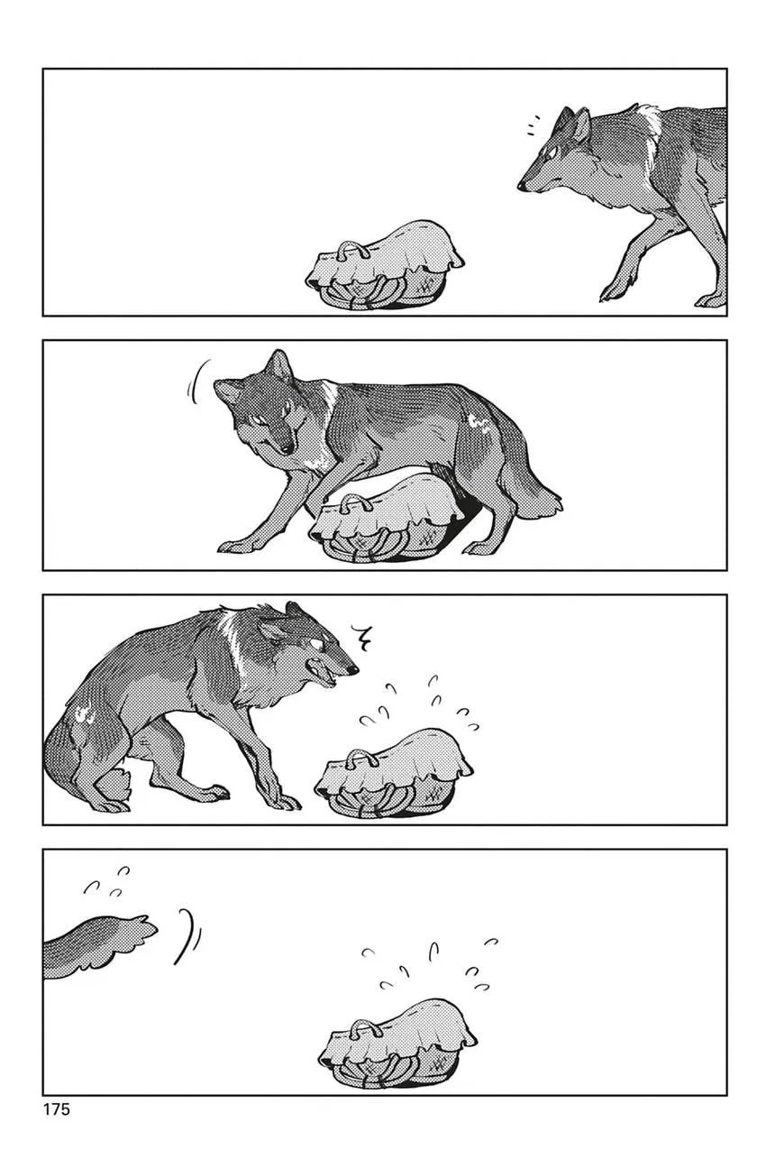 The Fox and the Little Tanuki - Chapter 25.1 - Page 1
