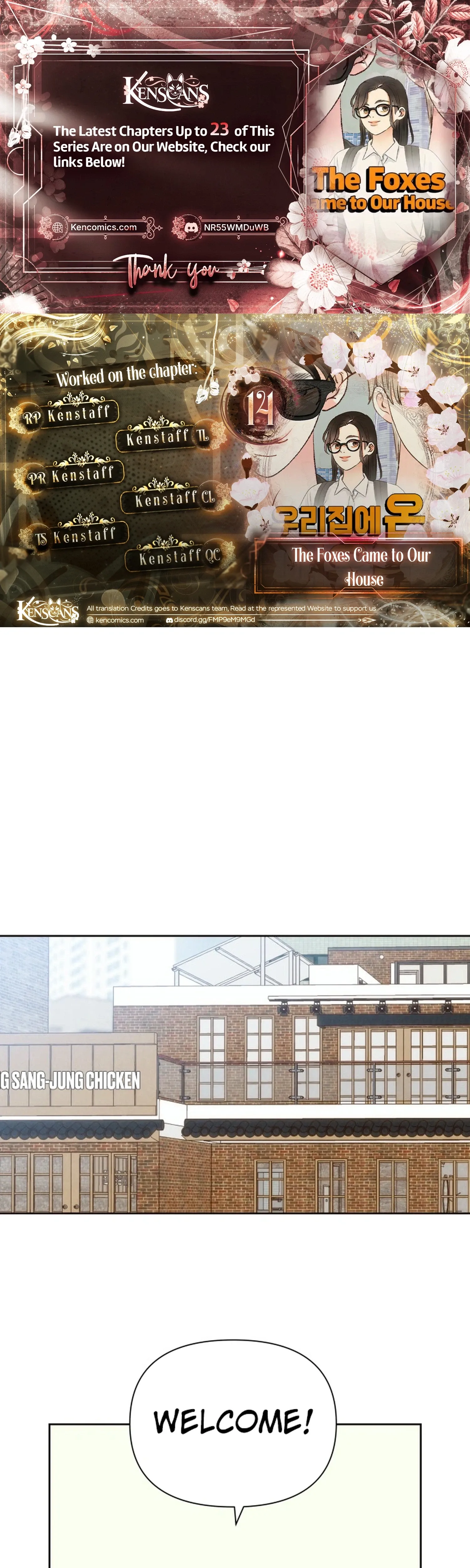 The Foxes Came to Our House - Chapter 14 - Page 1