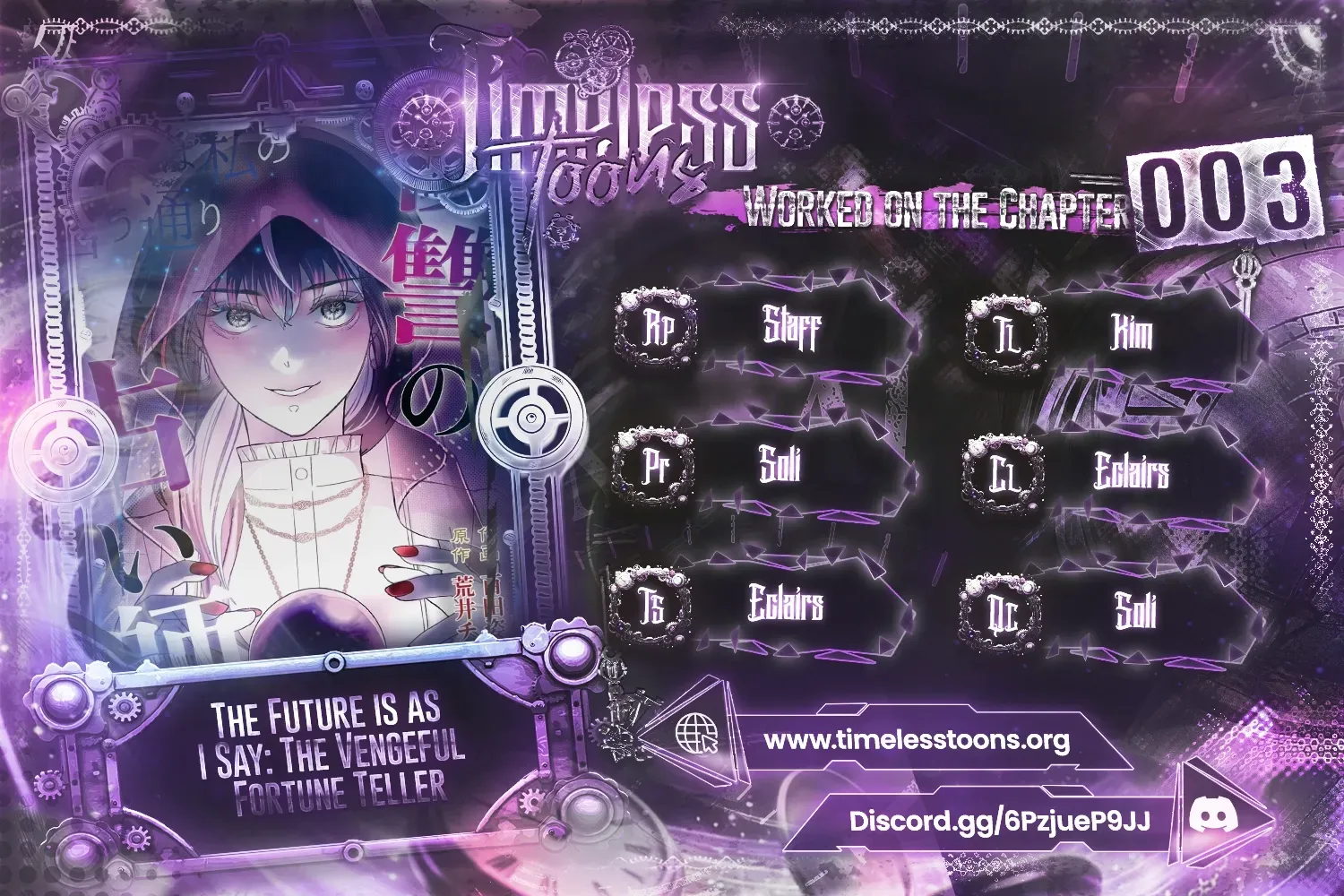 The Future is as I Say: The Vengeful Fortune Teller - Chapter 2 - Page 1