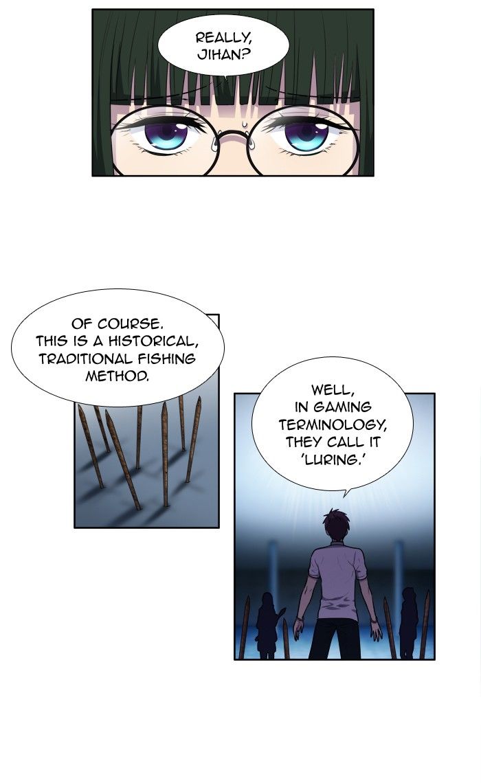 The Gamer - Chapter 137 - Page 2