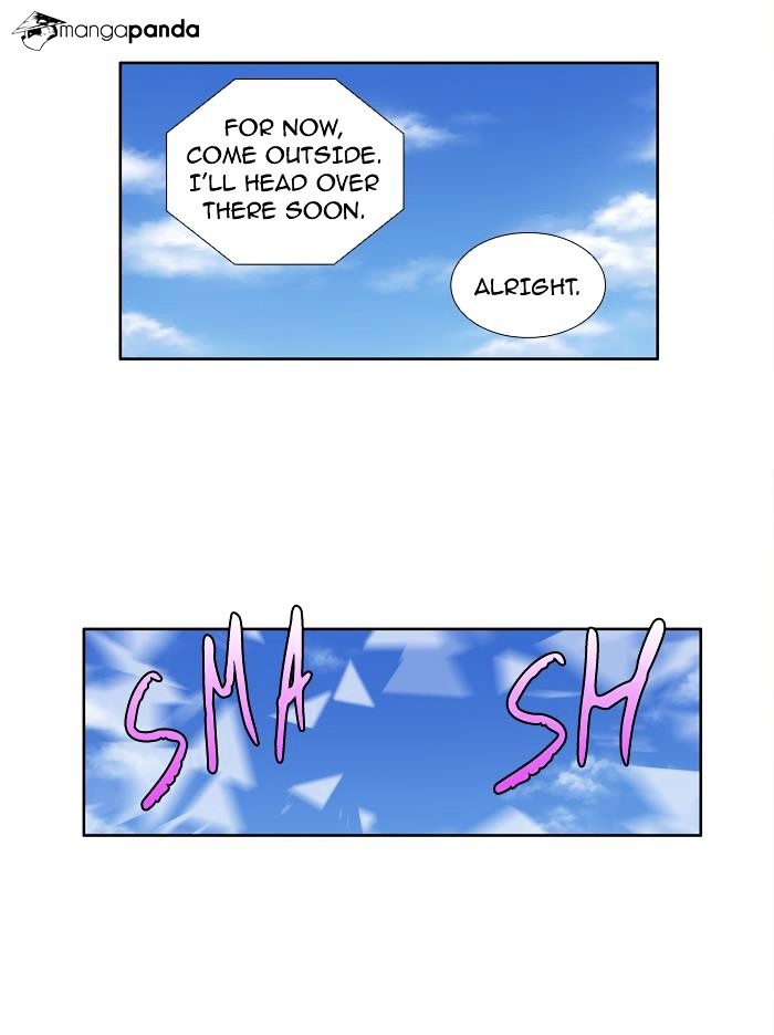 The Gamer - Chapter 168 : The Gamers003 - Chapter 45 - Page 2