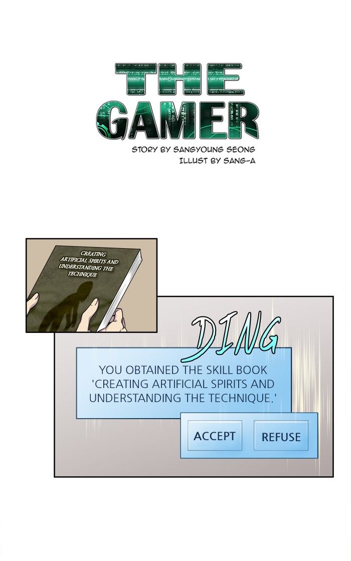 The Gamer - Chapter 187 - Page 1