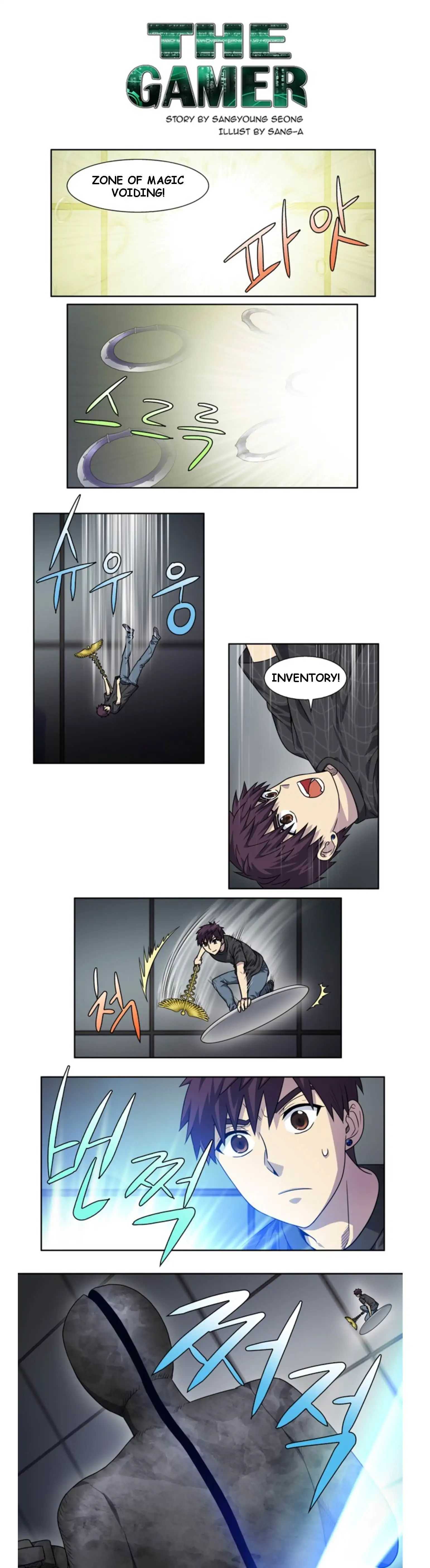 The Gamer - Chapter 254 - Page 1