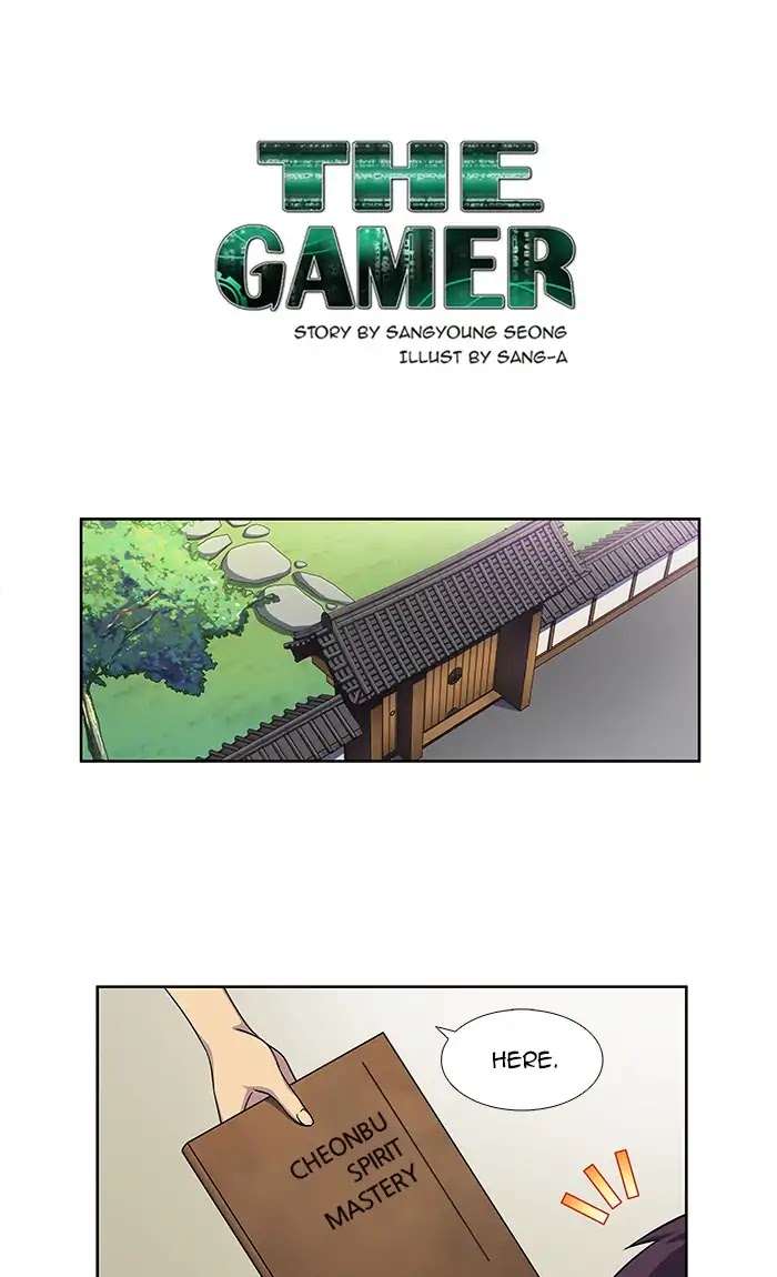 The Gamer - Chapter 275 - Page 1