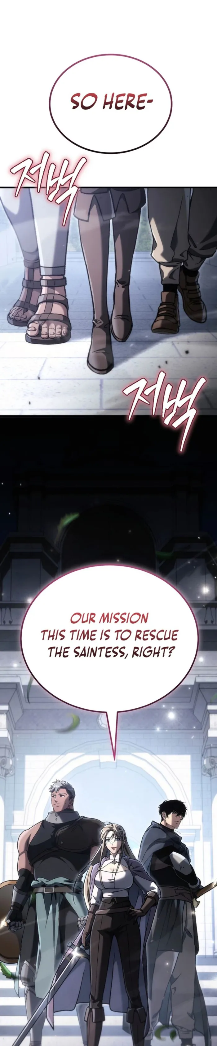 The Genius Blacksmith’s Game - Chapter 50 - Page 1