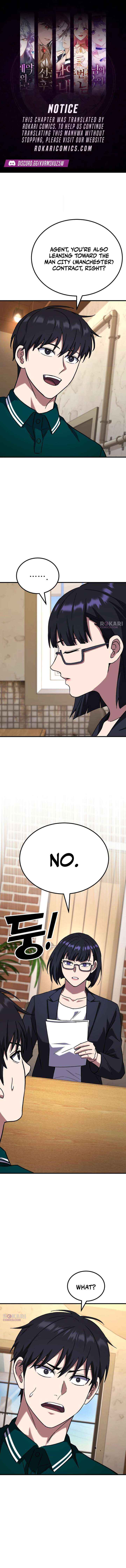 The Genius Midfielder’s Passes are Special - Chapter 40 - Page 1