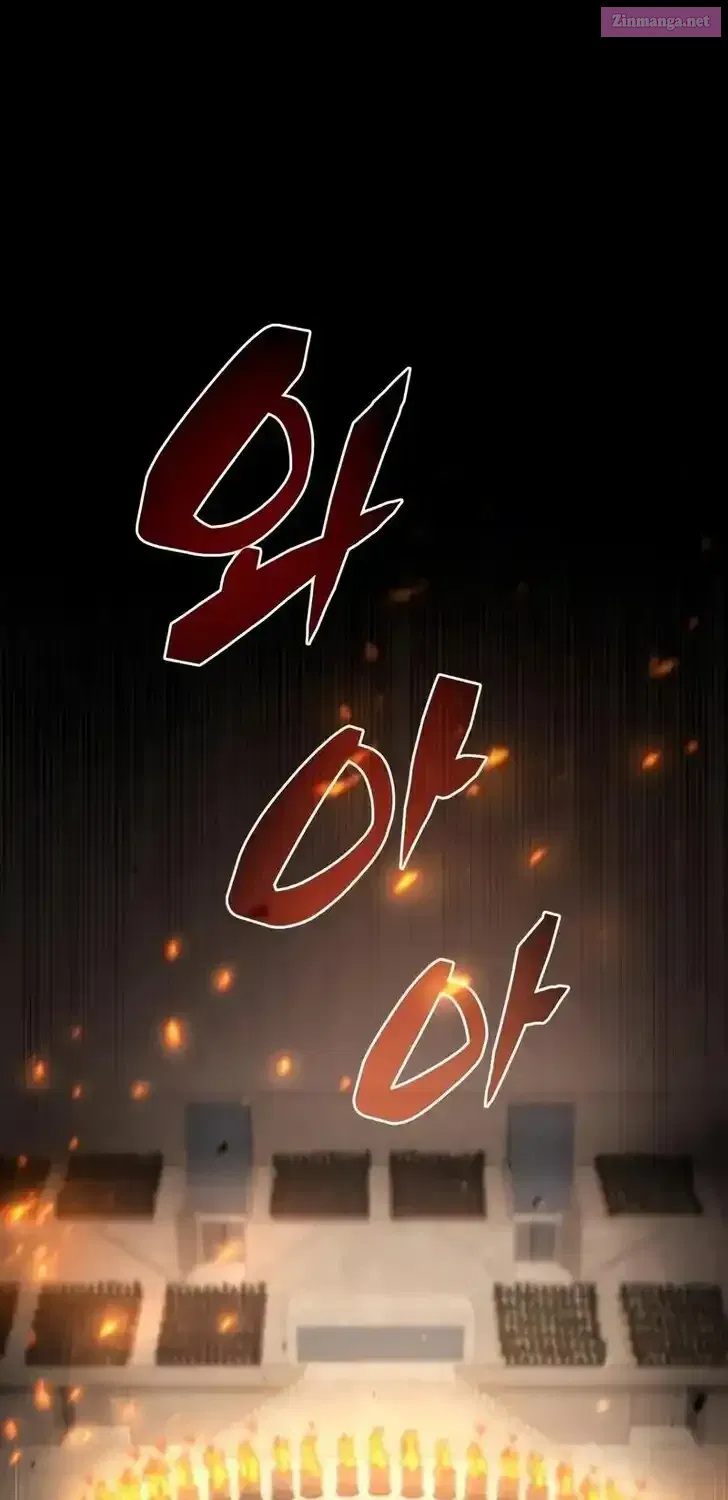 The Genius Prismatic Mage - Chapter 24 - Page 1