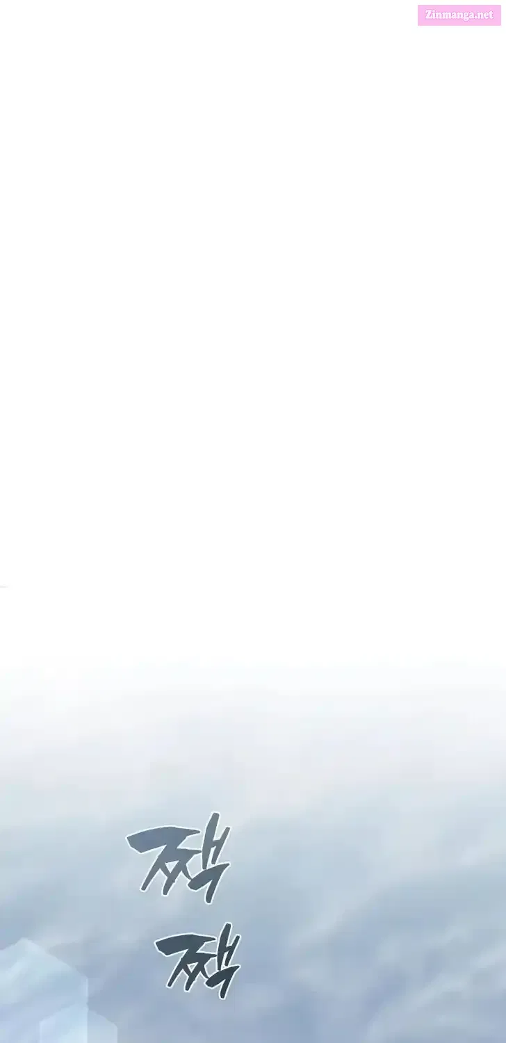 The Genius Prismatic Mage - Chapter 32 - Page 1