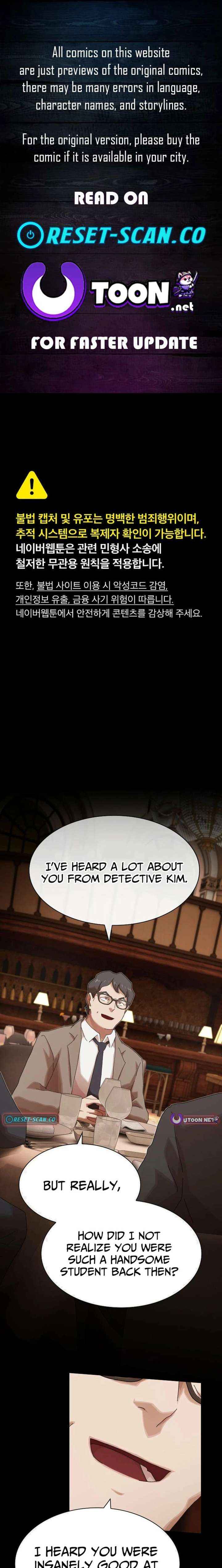 The Genius Who Sees Through the World - Chapter 46 - Page 1