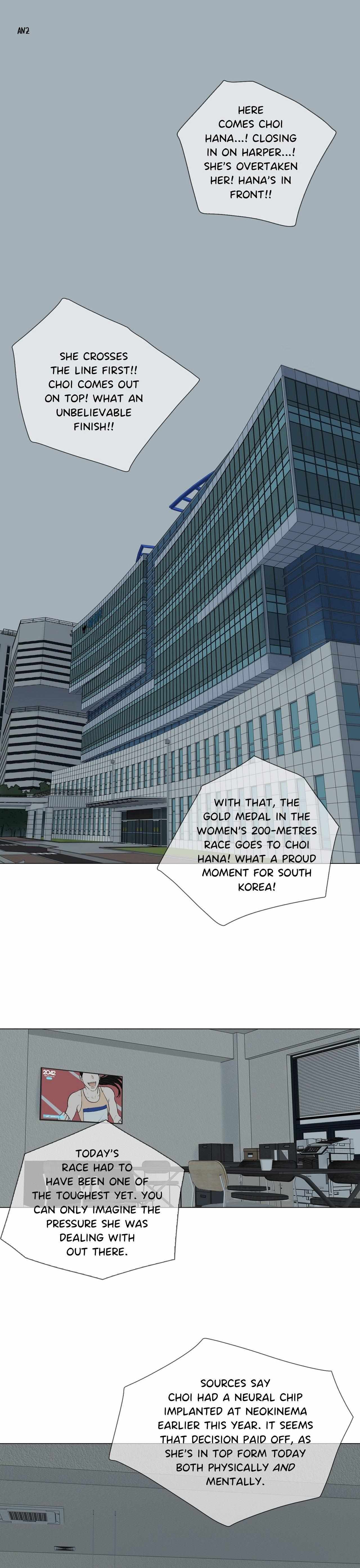 The Ghost of You - Chapter 1 - Page 1