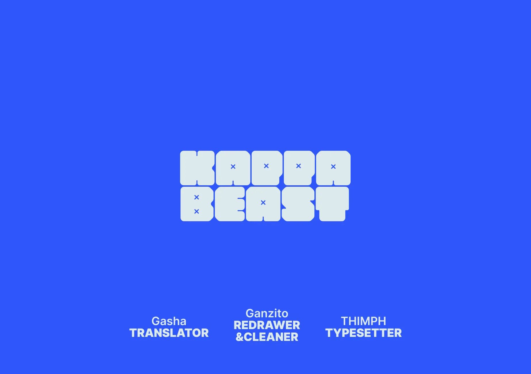 The girl monster I saved - Chapter 25 - Page 1