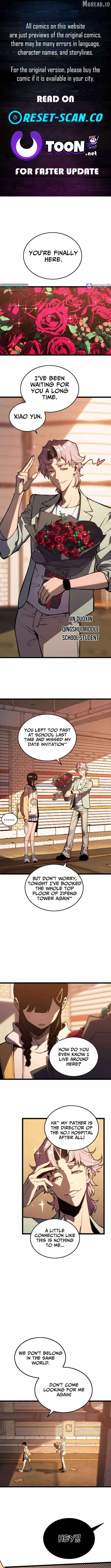 The Glutton - Chapter 25 - Page 1