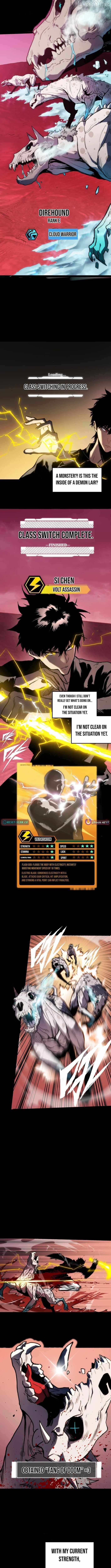 The Glutton - Chapter 4 - Page 2