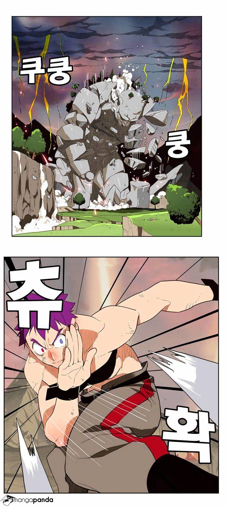 The God Of High School - Chapter 165 - Page 2