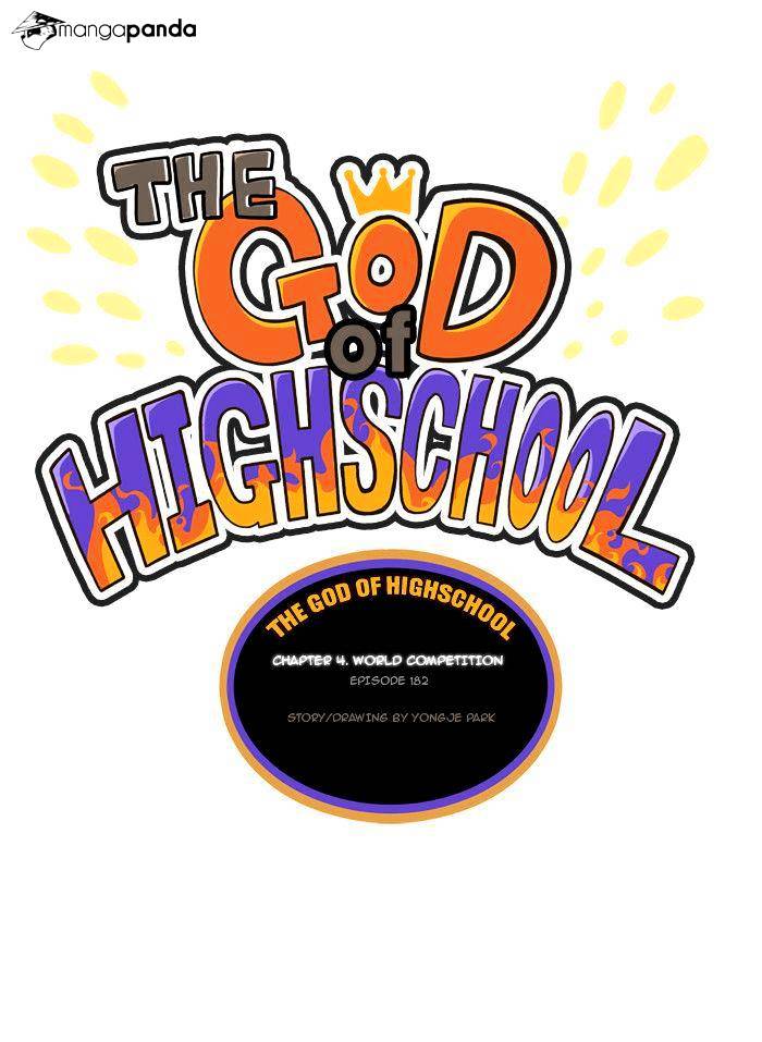 The God Of High School - Chapter 182 - Page 1