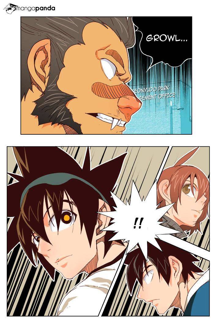 The God Of High School - Chapter 193 - Page 2