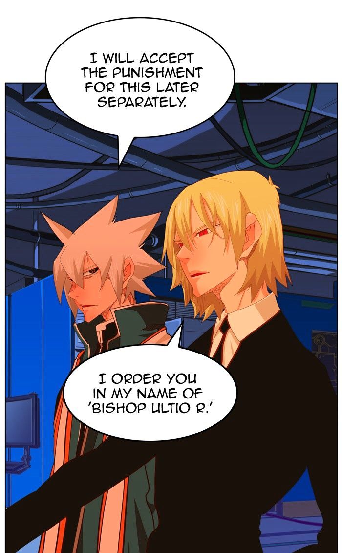 The God Of High School - Chapter 257 - Page 2