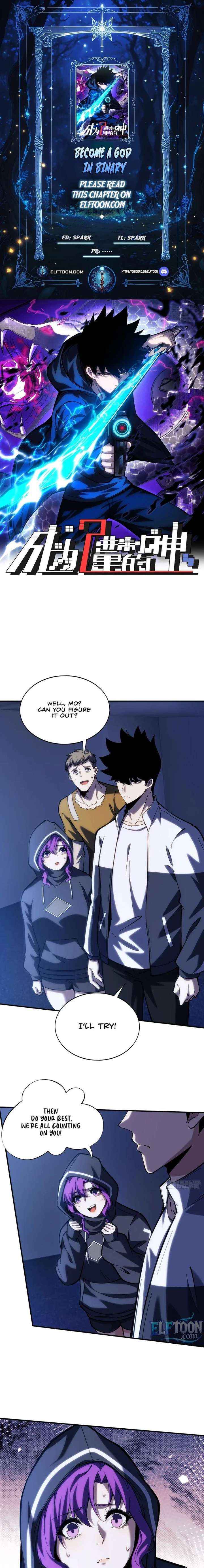 The God’s Contract in the Virtual World - Chapter 21 - Page 1