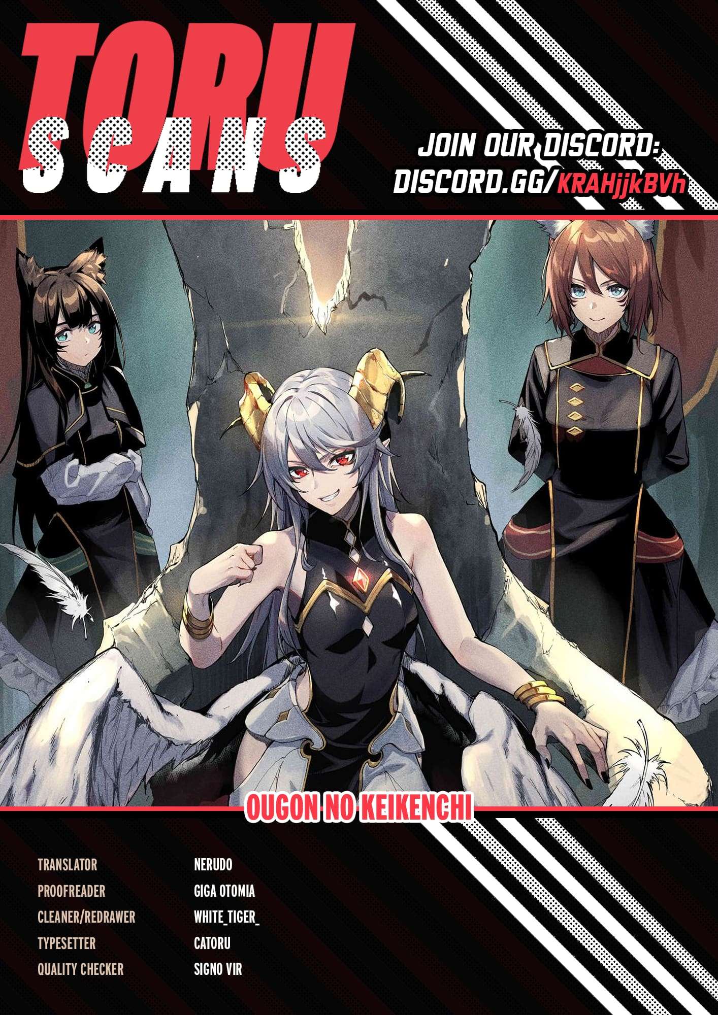 The Golden Experience Point - Chapter 14 - Page 1