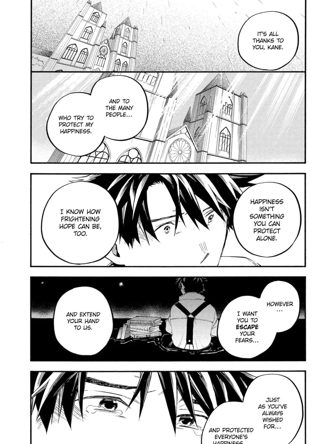 The Good Deeds of Old Adventurer Kane - Chapter 59.5 - Page 1