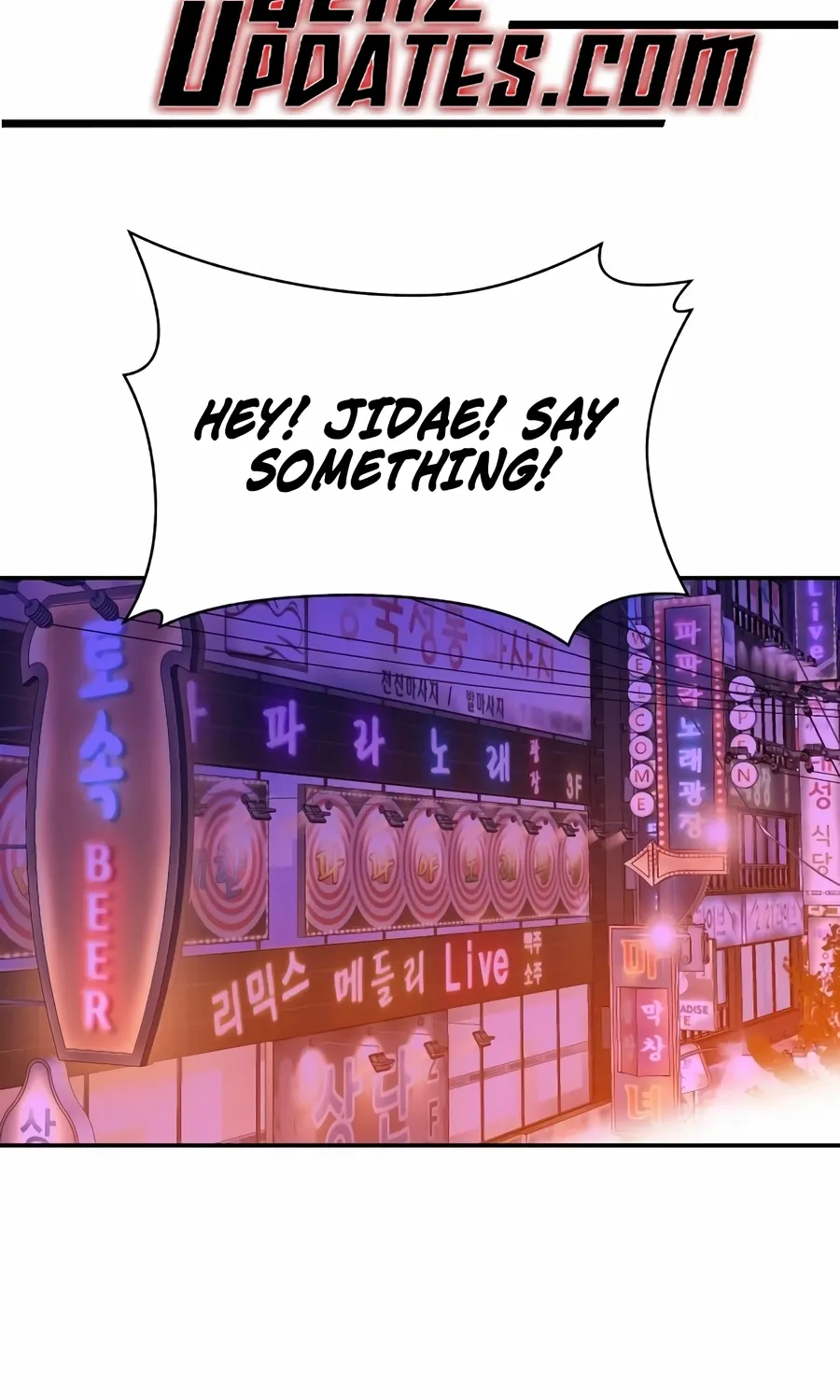 The Good Student - Chapter 50 - Page 2