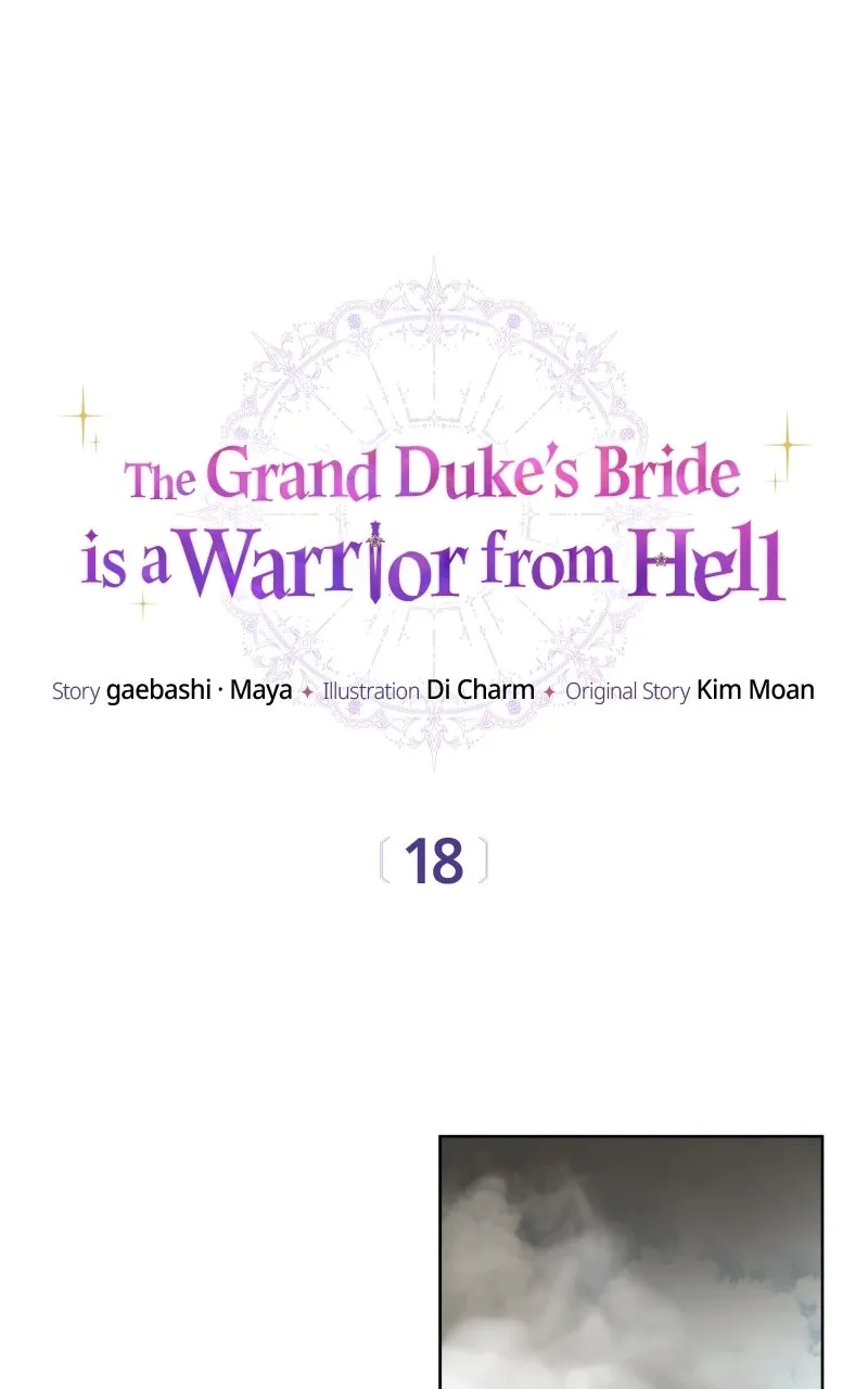 The Grand Duke’s Bride isa Warrior from Hell - Chapter 18 - Page 1