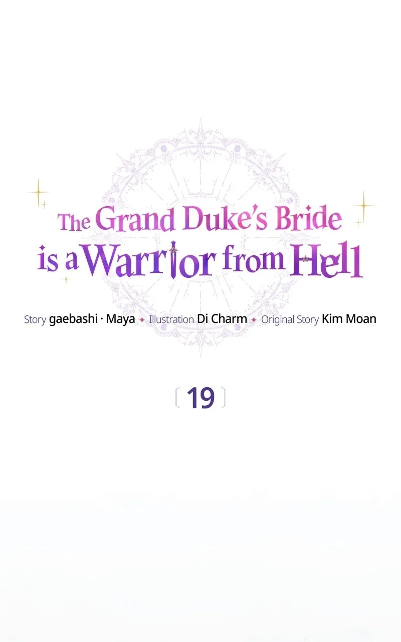 The Grand Duke’s Bride isa Warrior from Hell - Chapter 19 - Page 1