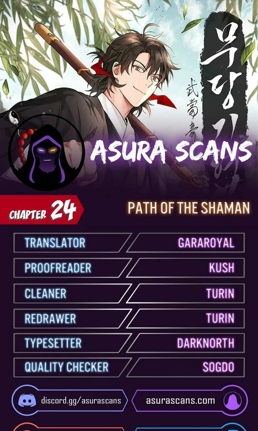 The Grand Mudang Saga - Chapter 24 - Page 1