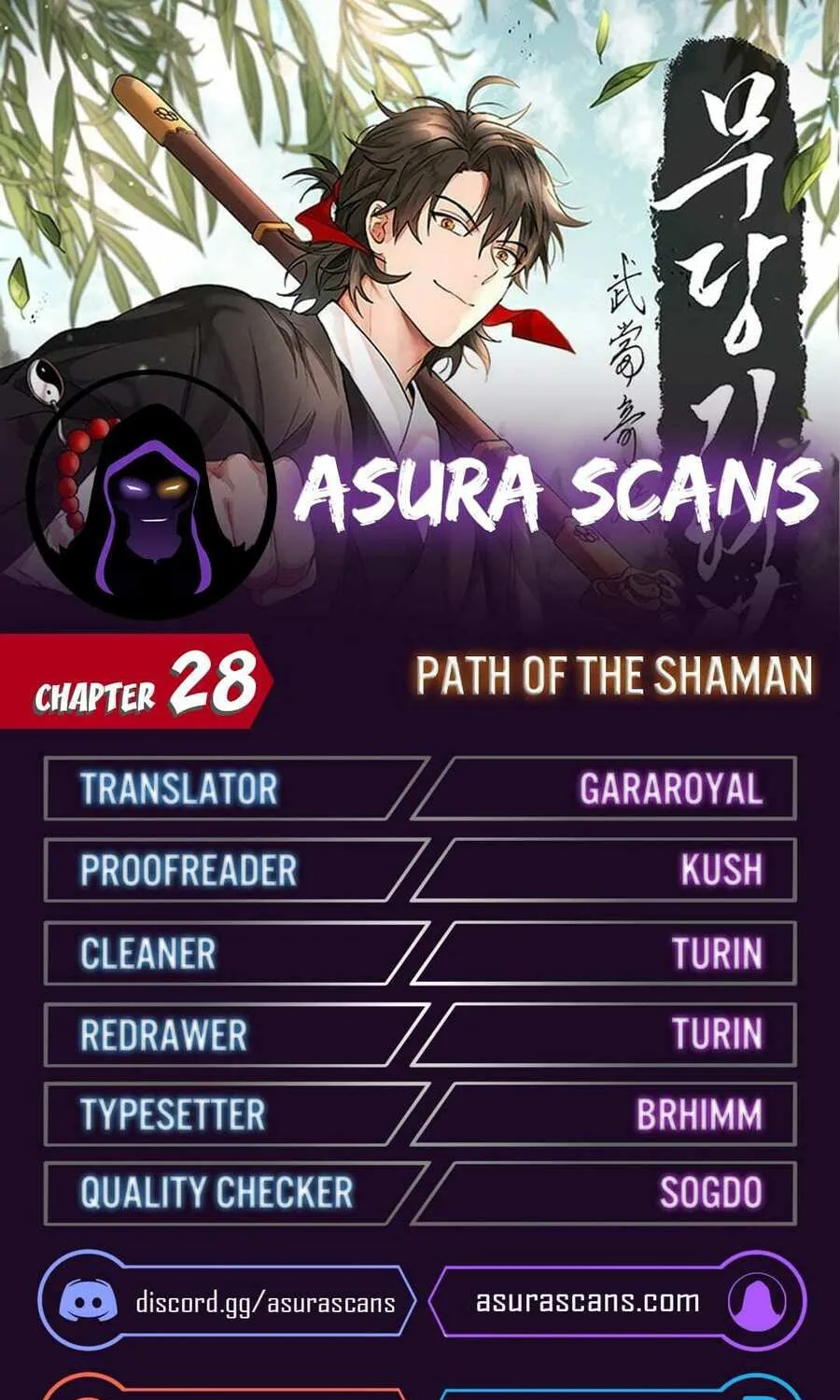 The Grand Mudang Saga - Chapter 28 - Page 1