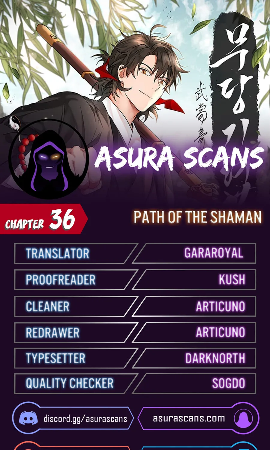 The Grand Mudang Saga - Chapter 36 - Page 1